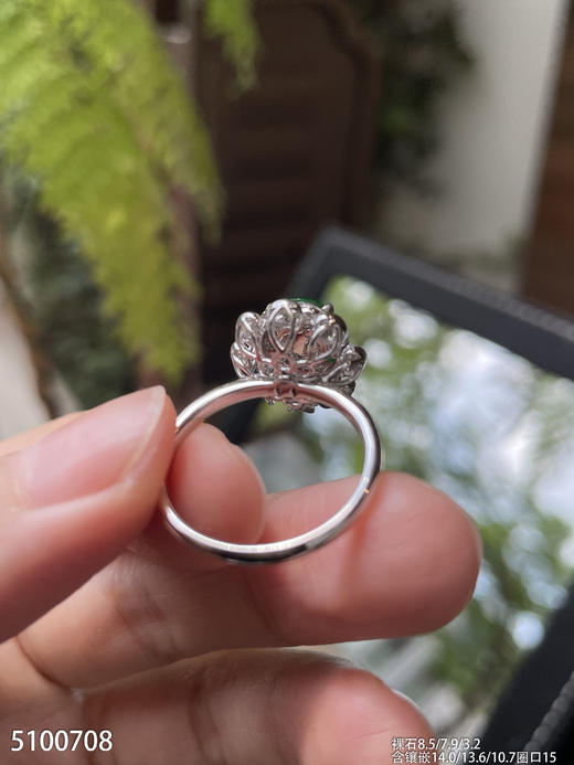 5100708，蛋面戒指。具体价格微信咨询 商品图4