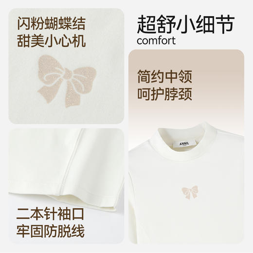 女童中领长袖针织衫秋季新款安奈儿童装EG531561 商品图4