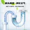 意几净茶多酚净味管道疏通剂500g 84618 商品缩略图1