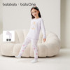 巴拉巴拉balaOne儿童内衣套装男童女童2件套新款童装2025秋冬舒适 商品缩略图1