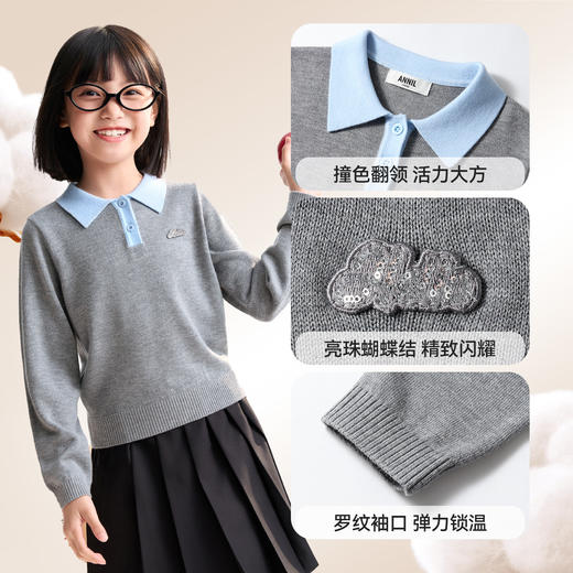 【含羊毛/学院风毛衫】女童翻领长袖针织衫冬季新款安奈儿童装EG544536 商品图4