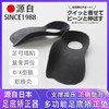 点击购买！【足弓鞋垫】 商品缩略图0