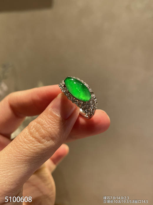 5100608，蛋面戒指。具体价格微信咨询 商品图2