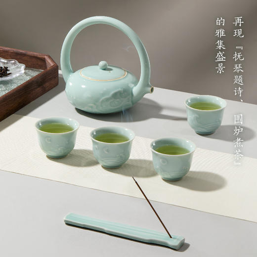 【故宫茶具】月明沧海茶具茶壶礼盒博物馆文创教师节中秋节生日礼物 商品图1