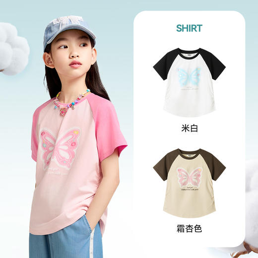 女童圆领短袖T恤夏季新款安奈儿童装EG521043 商品图1