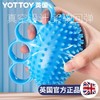 握力器【YOTTOY】握力器专业练手力康复训练器材五指力量硅胶握力圈球锻练手劲器材 商品缩略图1