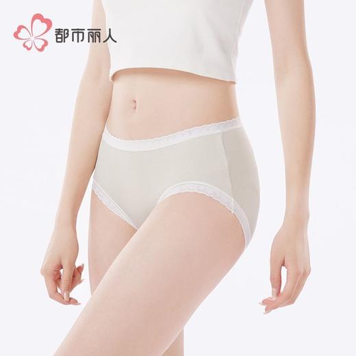 都市丽人内裤女士内裤人棉内裤女士低腰平角内裤女内裤LKH5T6 商品图2