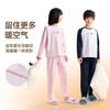 男女童家居服套装秋季新款安奈儿童装JM531579 商品缩略图3