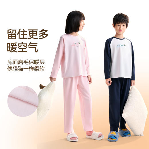 男女童家居服套装秋季新款安奈儿童装JM531579 商品图3