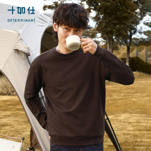 秋冬针织保暖圆领远红外提花卫衣-LS04-02 商品图1