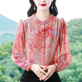 KQL369H9959气质减龄烫金印花长袖衬衫女秋季新款洋气小衫大码女士衬衣上衣