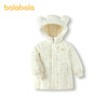 巴拉巴拉童装儿童羽绒服女童冬装甜美可爱连帽上衣厚款保暖户外潮 商品缩略图5