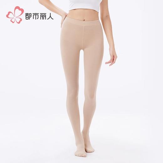 都市丽人女士保暖裤锦纶女士打底裤裤袜打底裤薄连女裤袜LGH3B8 商品图1