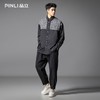PINLI品立春季新款佩雷斯提花拼接平纹衬衣长袖衬衫潮牌男士B253113009 商品缩略图1
