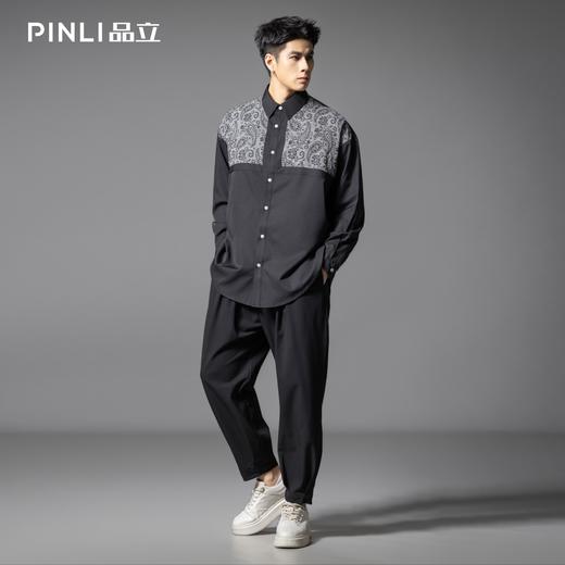 PINLI品立春季新款佩雷斯提花拼接平纹衬衣长袖衬衫潮牌男士B253113009 商品图1