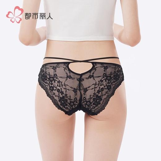 都市丽人内裤女士内裤蕾丝内裤女士三角内裤女内裤LKH2M7 商品图3