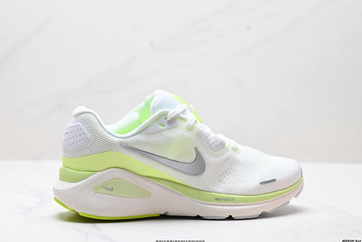 耐克Nike Air Zoom Structure 26休闲运动跑步鞋HJ1101-601男女鞋 商品图0