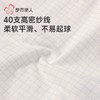 都市丽人内裤40支棉内裤女士平角内裤女内裤纯棉内裤LKH5S5 商品缩略图6