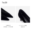 heelz设计师手工鞋履 ｜H小猫跟天鹅绒单鞋4.5公分 商品缩略图4