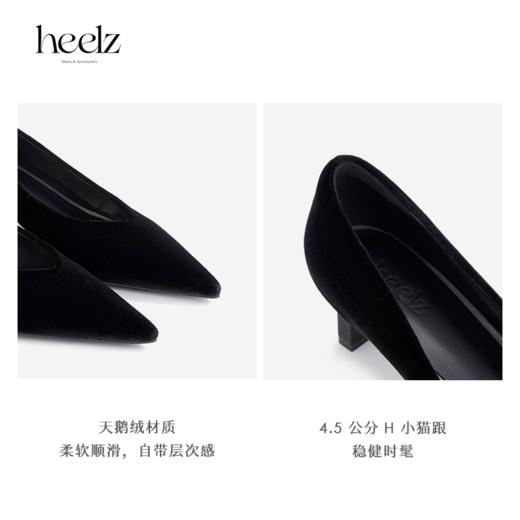 heelz设计师手工鞋履 ｜H小猫跟天鹅绒单鞋4.5公分 商品图4