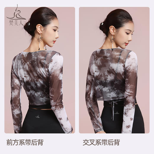 梵美人 F2350 瑜伽罩衫 无胸垫 网纱印花 商品图3