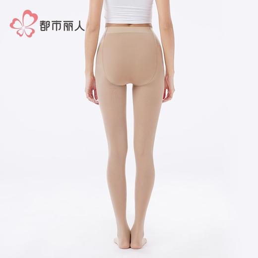 都市丽人女士保暖裤钢丝女士打底裤裤袜打底裤薄连女裤袜LGH3B6 商品图3
