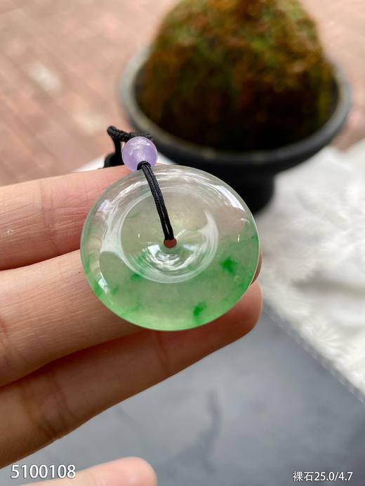 5100108，平安扣裸石。具体价格微信咨询 商品图0