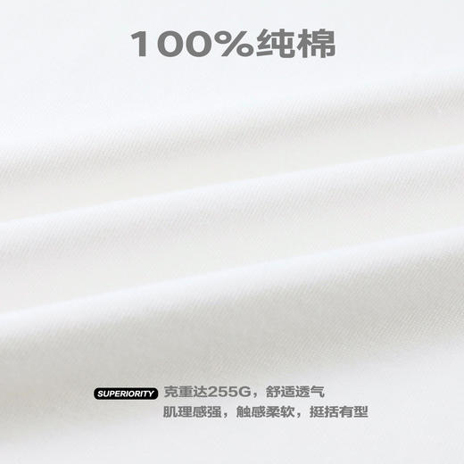 CC系列纯棉发泡印花活力胡萝卜短袖男潮流CC42TE03 商品图4