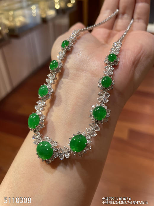 绿蛋套链【5110308】具体价格微信咨询 商品图0