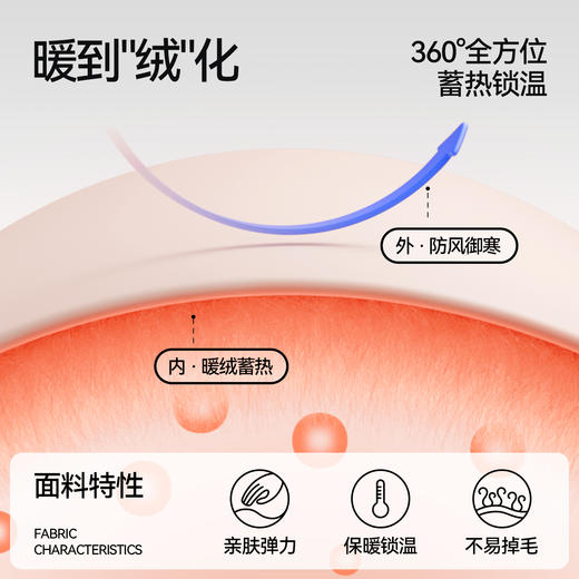 男童全腰梭织夹裤冬季新款安奈儿童装EB546523 商品图3