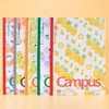 日本KOKUYO国誉水果笔记本Campus无线装订本B5记事本点线A5软面抄胶装本随机1本 商品缩略图7