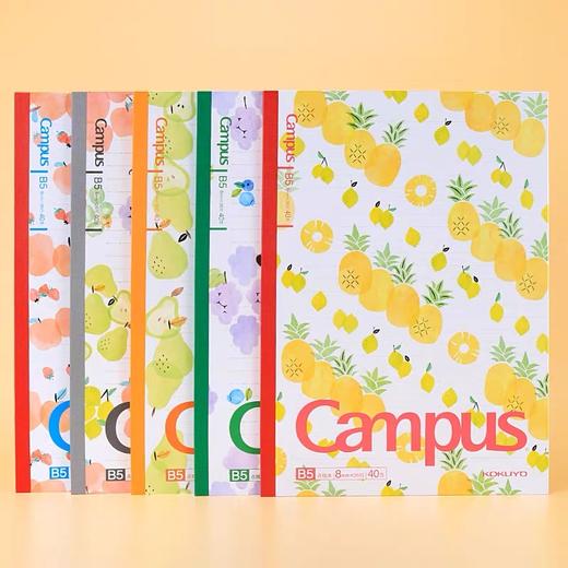 日本KOKUYO国誉水果笔记本Campus无线装订本B5记事本点线A5软面抄胶装本随机1本 商品图7