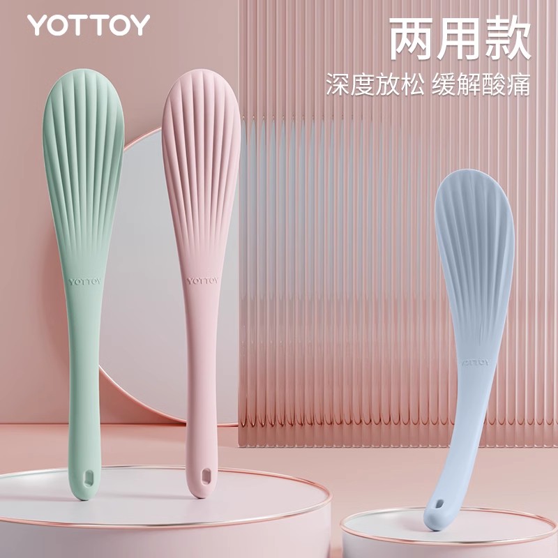 经络拍打器【YOTTOY】拍打板养生拍痧板硅胶健身专业经络拍打棒敲打锤