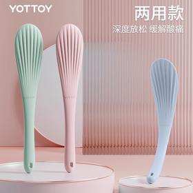 经络拍打器【YOTTOY】拍打板养生拍痧板硅胶健身专业经络拍打棒敲打锤