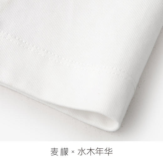 【商场同款】麦檬春秋厚T恤5D8101181M 商品图4