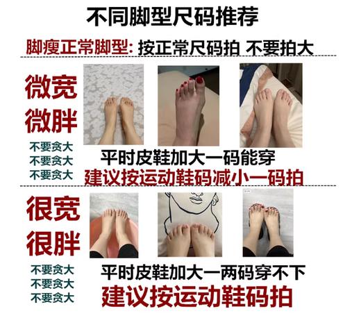 大码女鞋💥36-43码！【加宽加肥  酒红色平底单鞋】法式小香风真皮单鞋，鞋面羊漆皮，内里猪皮，鞋垫羊皮，鞋底牛筋底，方圆头，跟高一厘米，15天左右发货！ 商品图1