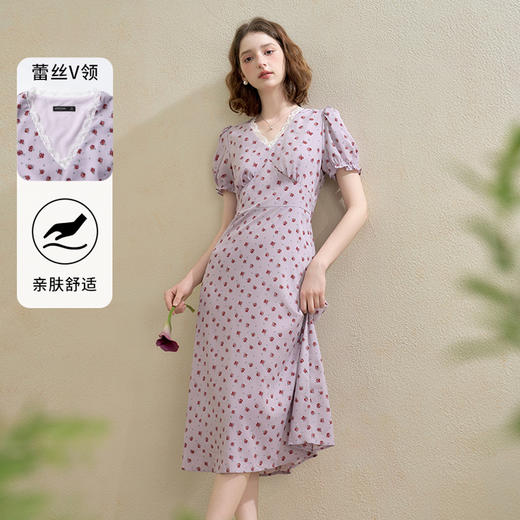 【限时秒杀】西遇浪漫玫瑰蕾丝花边V领碎花连衣裙女秋季新款收腰显瘦长裙V2451096 商品图0