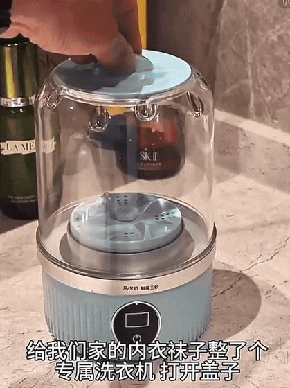 告别手洗时代❗️强烈安利给所有女生❗️【小型无线内衣洗衣机】全机身防水💦普通洗➕强力洗两种模式⚠️清洁力Max ！无线免插电，脏了随时洗💪 商品图5