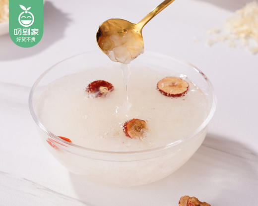 【叼健康】【快递发货】一朵燕有机本草银耳/1份（银耳80g*5罐+赠伴侣10小包*2包+配礼袋）生产日期：25年9月 商品图2