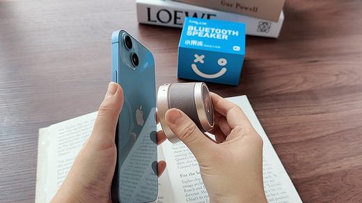 预售8月18日发货【🔥官方直发】移动的BGM小巧便携超级实用音箱&支架二合一能“吸”住的“随身小音箱”🎵👉幻响·小果冻磁吸蓝牙音箱M11‼️ 商品图2