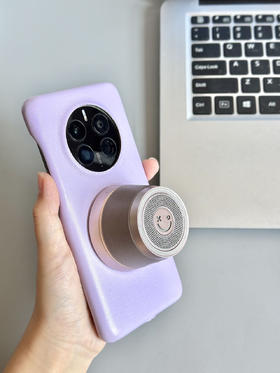 预售8月18日发货【🔥官方直发】移动的BGM小巧便携超级实用音箱&支架二合一能“吸”住的“随身小音箱”🎵👉幻响·小果冻磁吸蓝牙音箱M11‼️