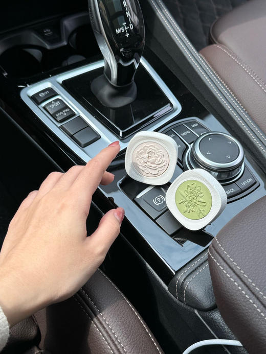 🔥【YUHUAN车载磁吸香薰】百元内同价位的调香天花板！‎祖玛珑大牌调香师特制 商品图0