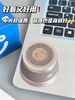 预售8月18日发货【🔥官方直发】移动的BGM小巧便携超级实用音箱&支架二合一能“吸”住的“随身小音箱”🎵👉幻响·小果冻磁吸蓝牙音箱M11‼️ 商品缩略图9