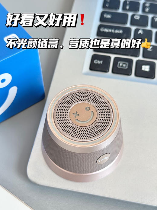 预售8月18日发货【🔥官方直发】移动的BGM小巧便携超级实用音箱&支架二合一能“吸”住的“随身小音箱”🎵👉幻响·小果冻磁吸蓝牙音箱M11‼️ 商品图9