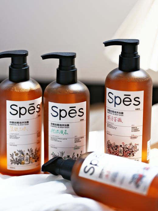 Spēs新品羊毛价‼️贵妇级沐浴体验‼️ 诗裴丝精油疗愈沐浴露500ml  商品图9