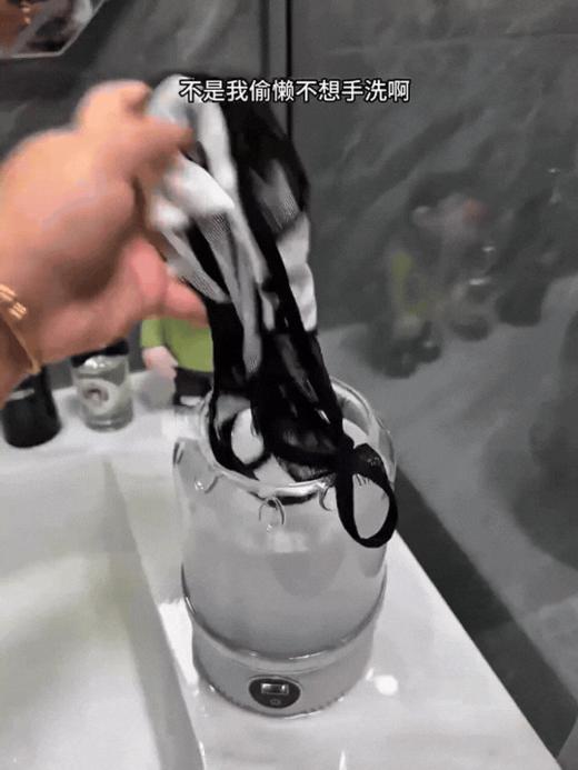 告别手洗时代❗️强烈安利给所有女生❗️【小型无线内衣洗衣机】全机身防水💦普通洗➕强力洗两种模式⚠️清洁力Max ！无线免插电，脏了随时洗💪 商品图1