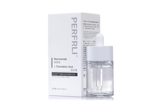 平价优选：烟酰胺亮颜精华液，岁月无踪精华润护30ml*1 商品图3