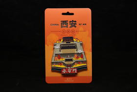 冰箱贴丨西安府城