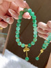 【新品上线】非洲翠玉碧玉手串女款两世欢玉手链莲藕莲蓬小众手饰送女朋友，支持门店自取/包邮到家。 商品缩略图0