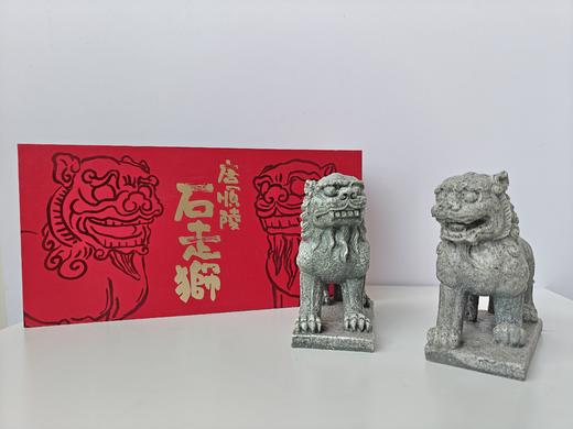 摆件丨唐顺陵走狮 商品图1